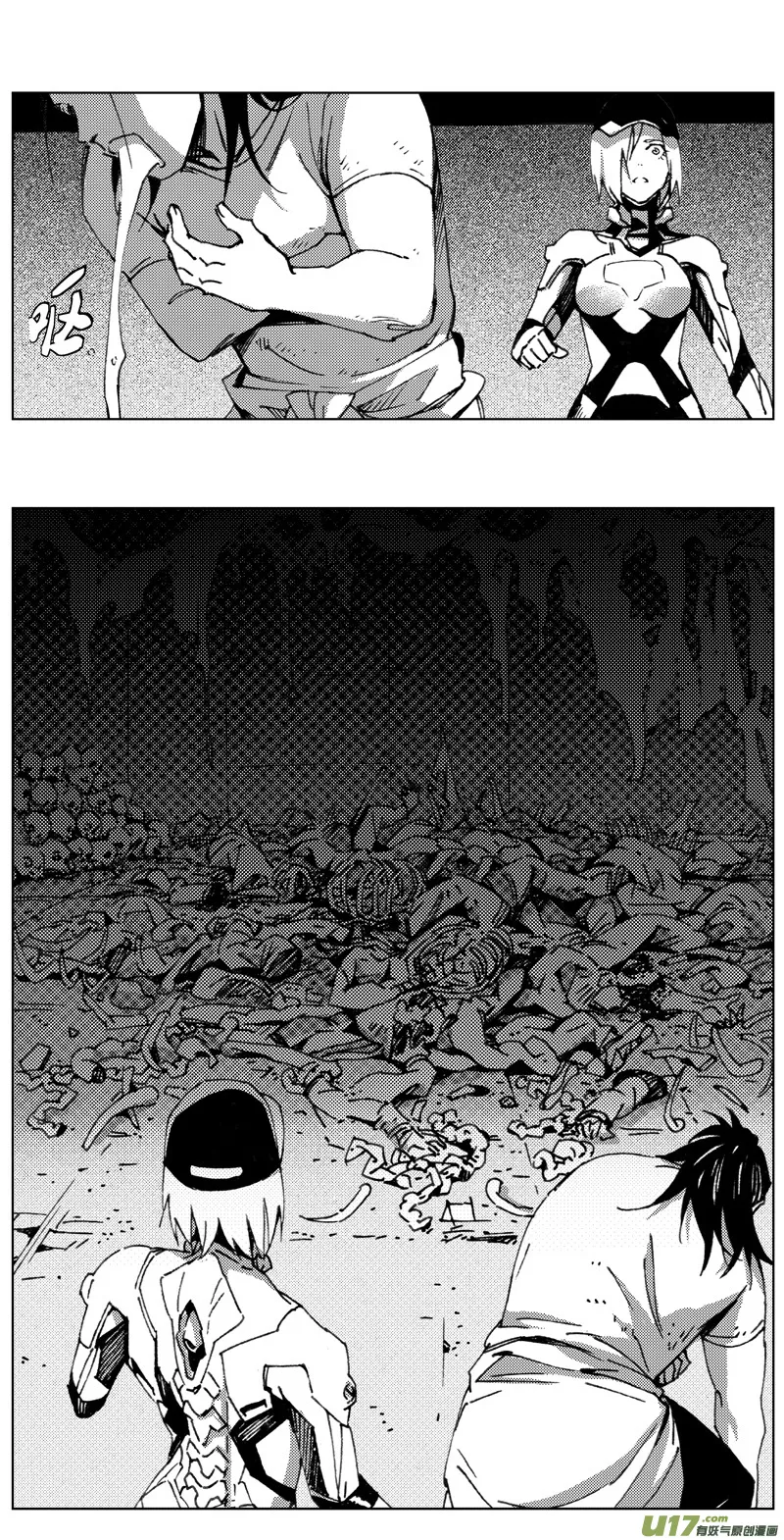 260：第三部 90 新装备（其七） 第10页