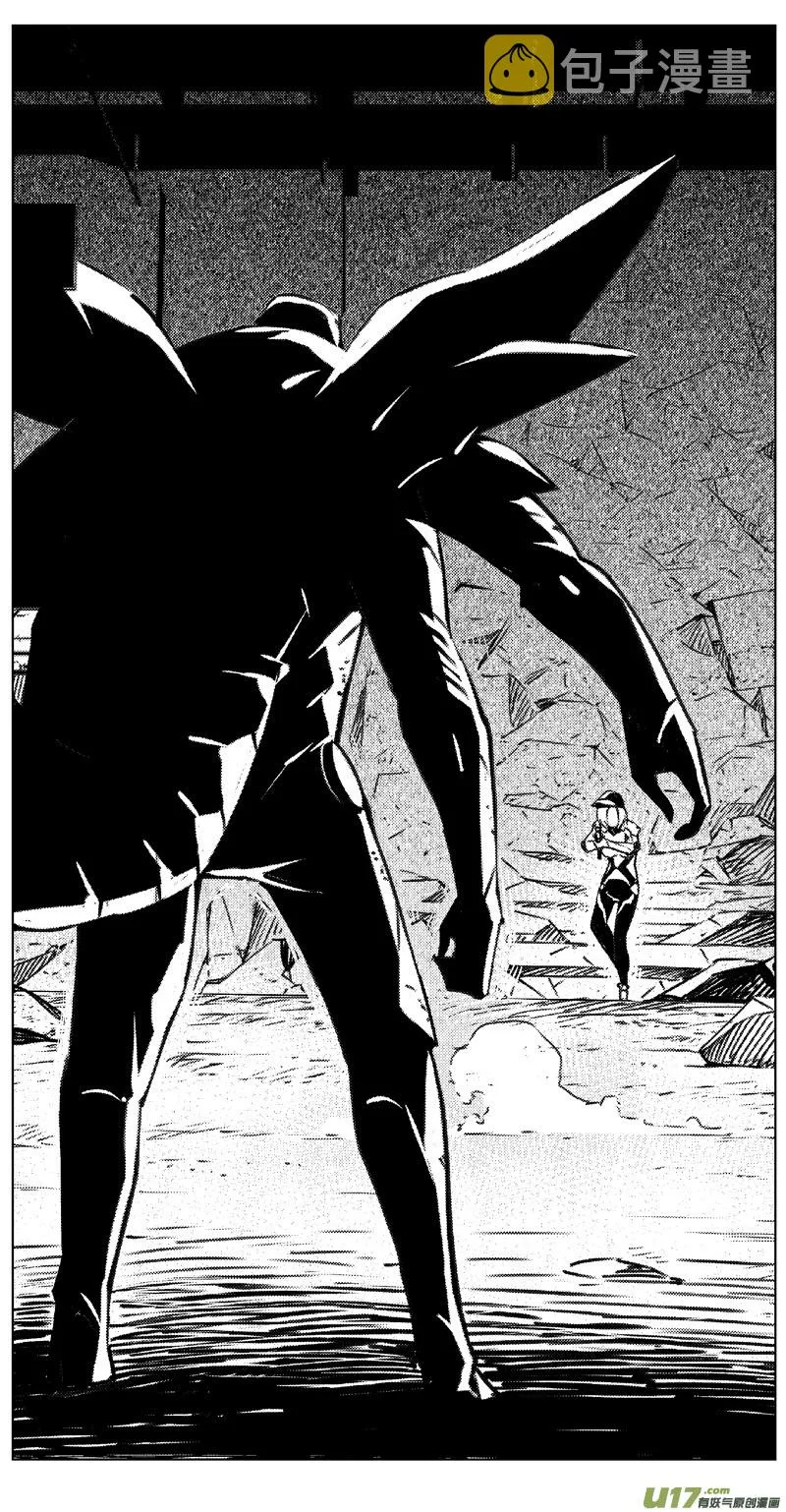 261：第三部 91 新装备（其八） 第19页