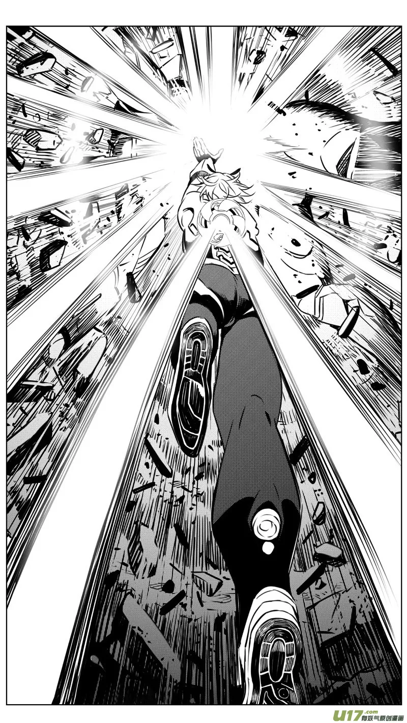 266：第三部 96 新装备（其十三） 第19页