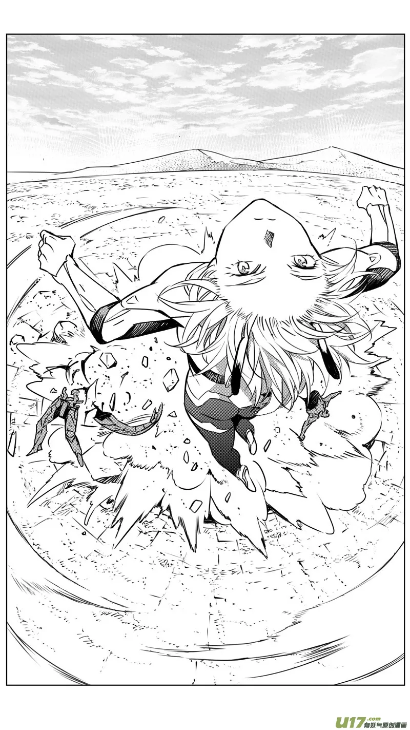 266：第三部 96 新装备（其十三） 第22页