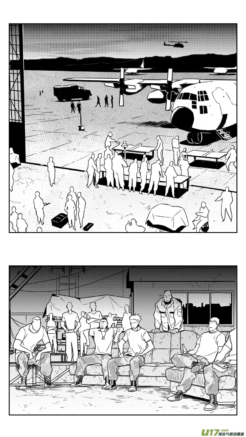 270：第三部 100 虎落平阳（其三） 第10页