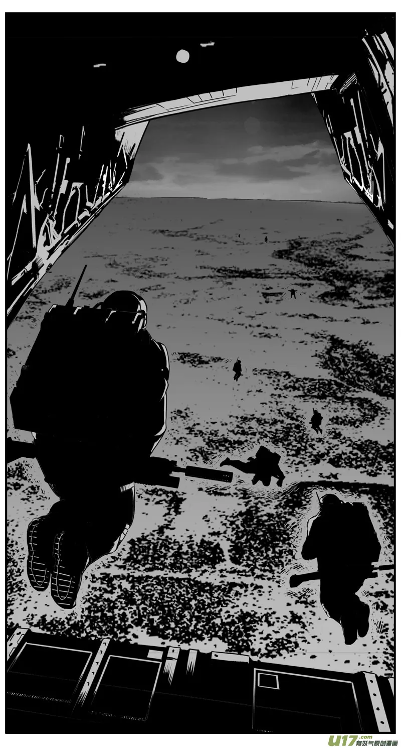 274：第三部 104 虎落平阳（其七） 第8页