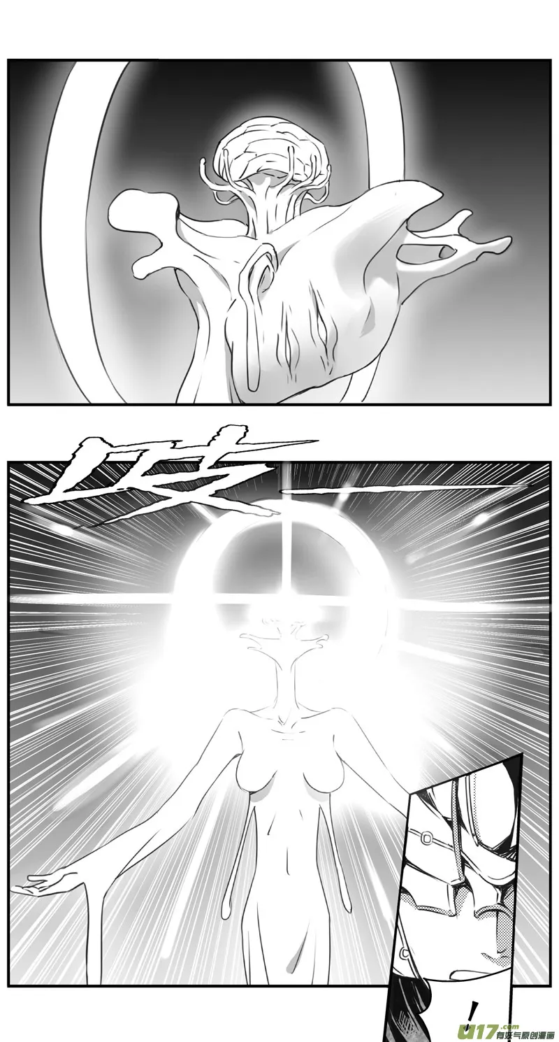 278：第三部 108虎落平阳（十一） 第19页