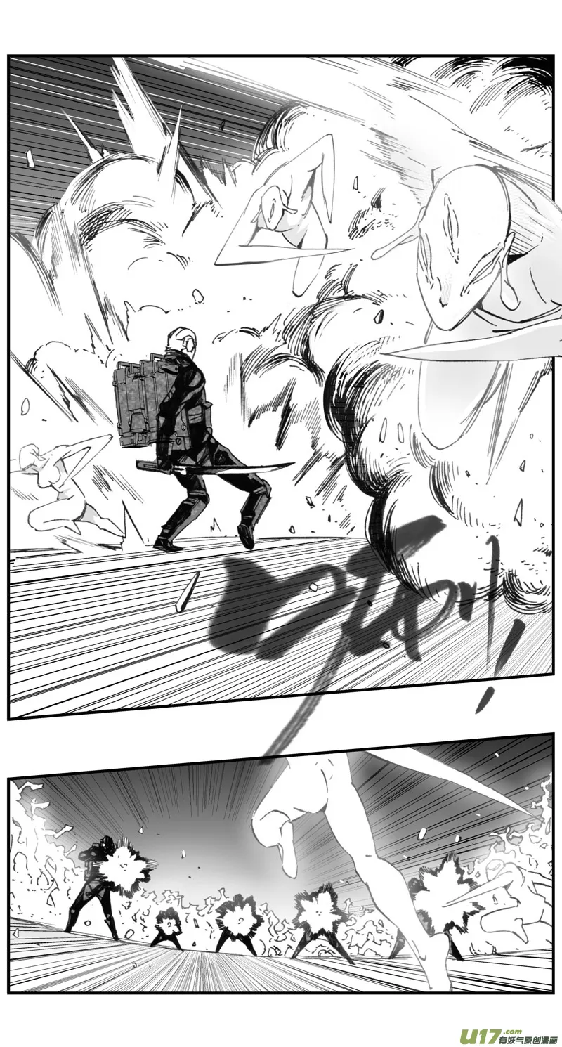 280：第三部 110虎落平阳（十三） 第18页
