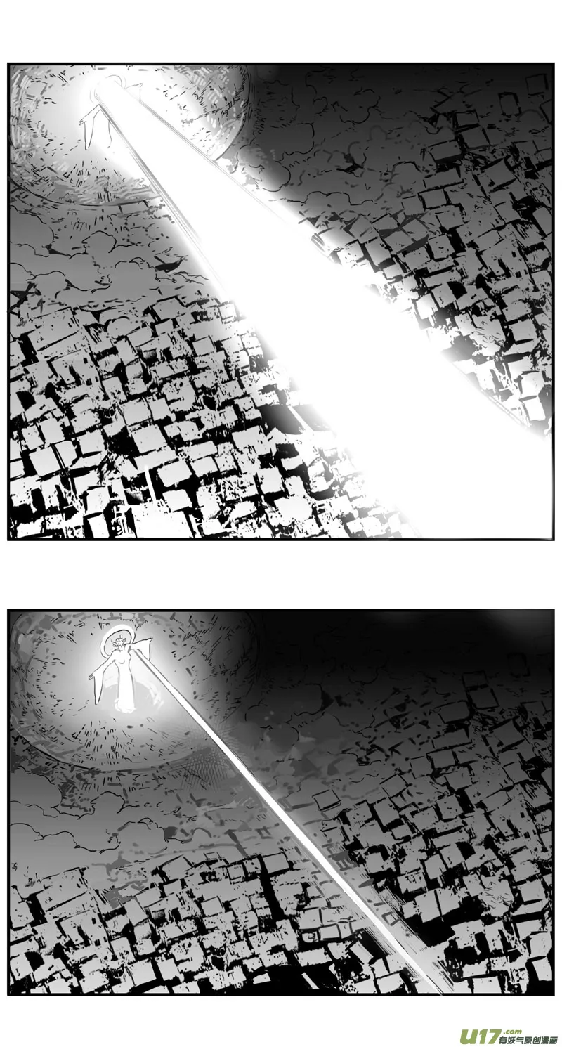 279：第三部 109虎落平阳（十二） 第2页