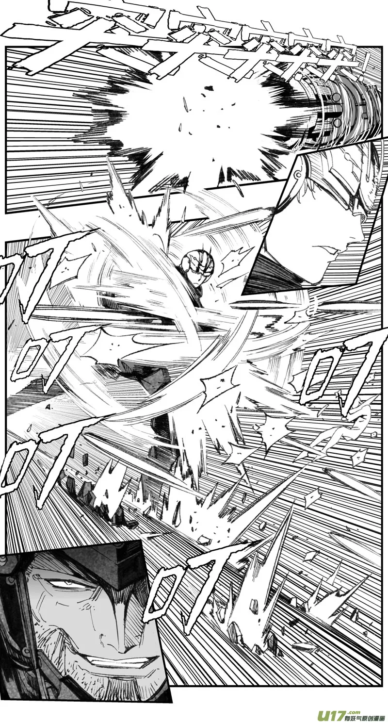 281：第三部 111虎落平阳（十四） 第2页