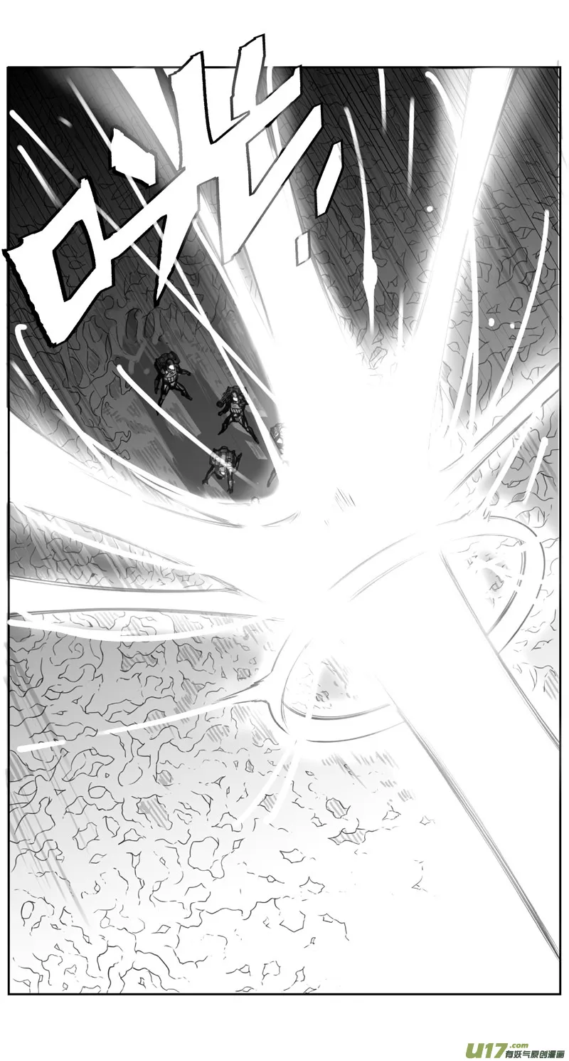 283：第三部 113虎落平阳（十六） 第8页