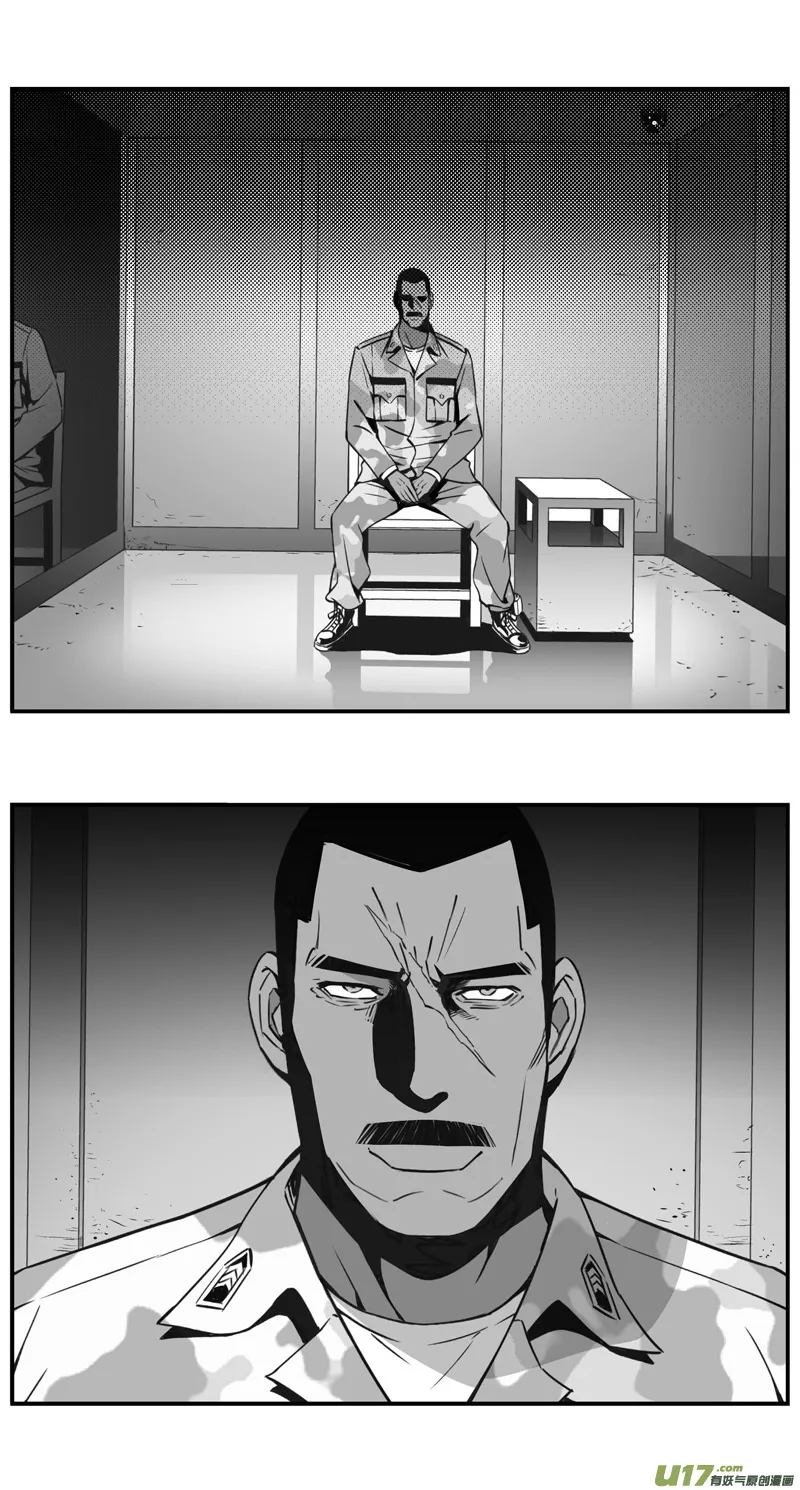 294：第三部 124 苦果 第2页