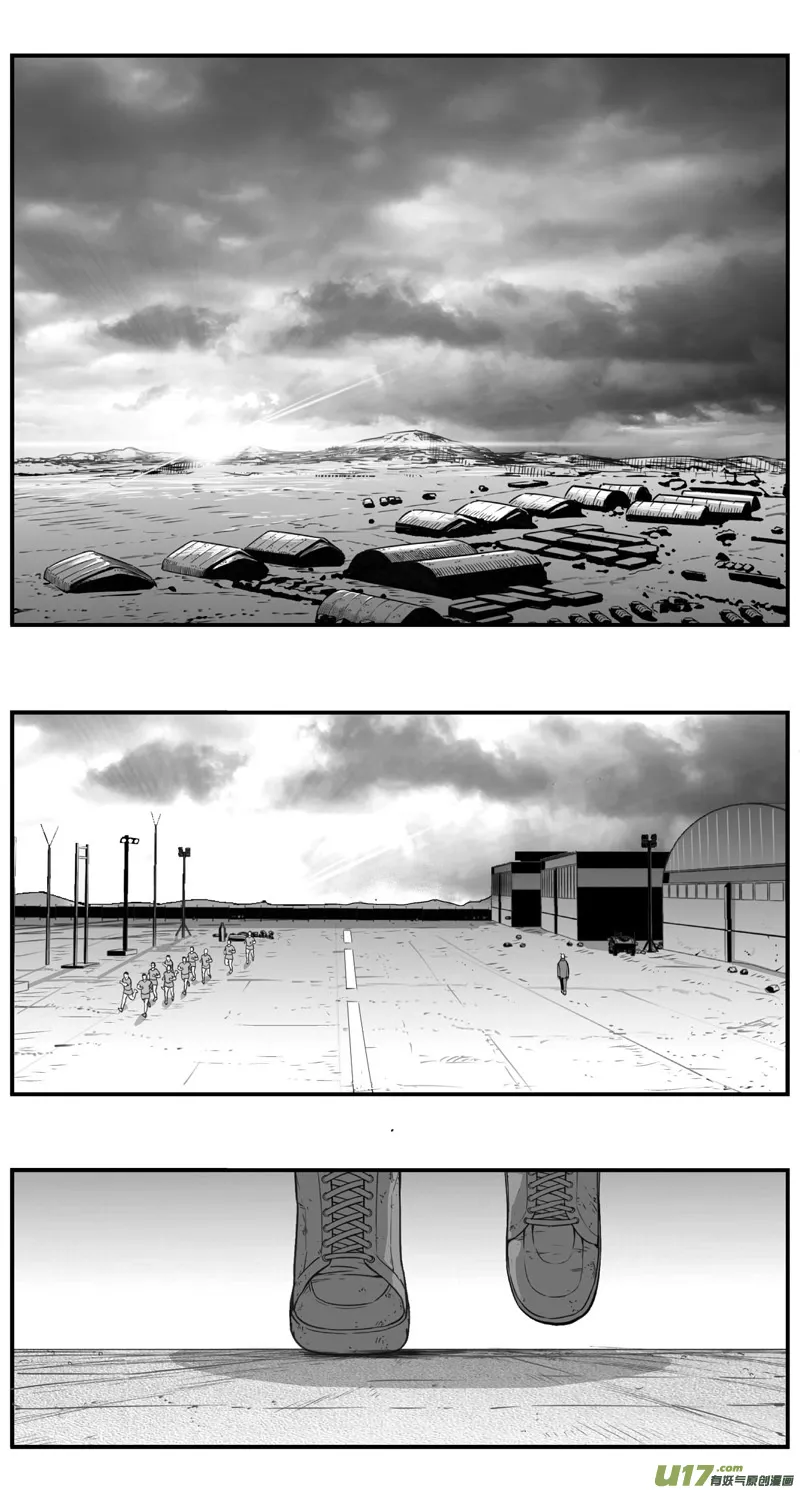 299：第三部128 苦果（其六） 第1页