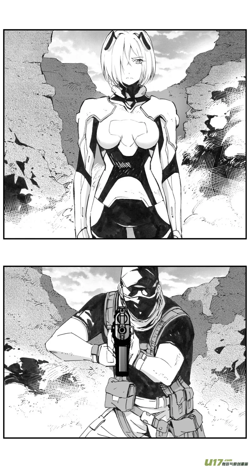 303：第三部132灰狼的生意（其四） 第6页