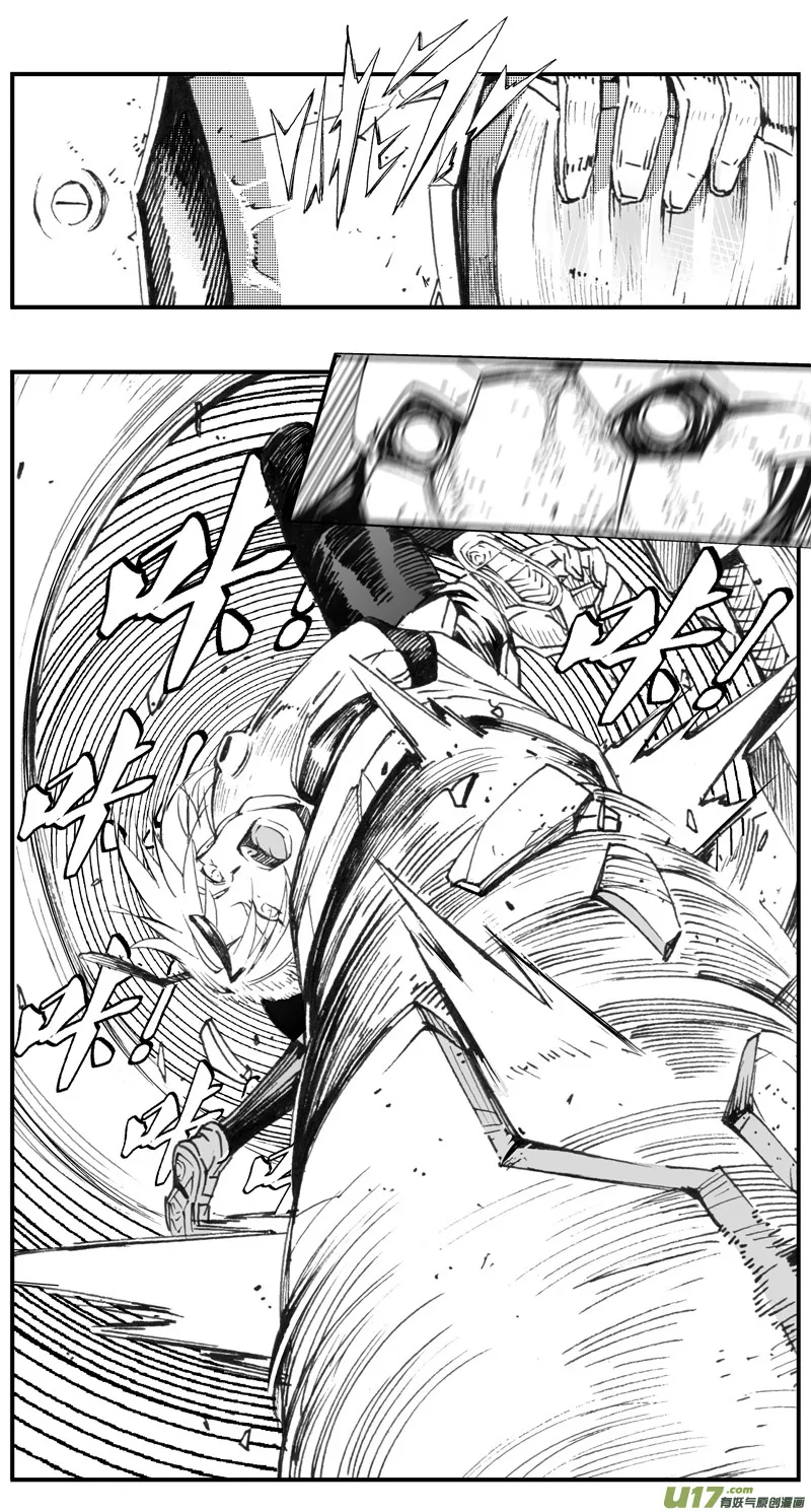 305：第三部134灰狼的生意（其六） 第1页