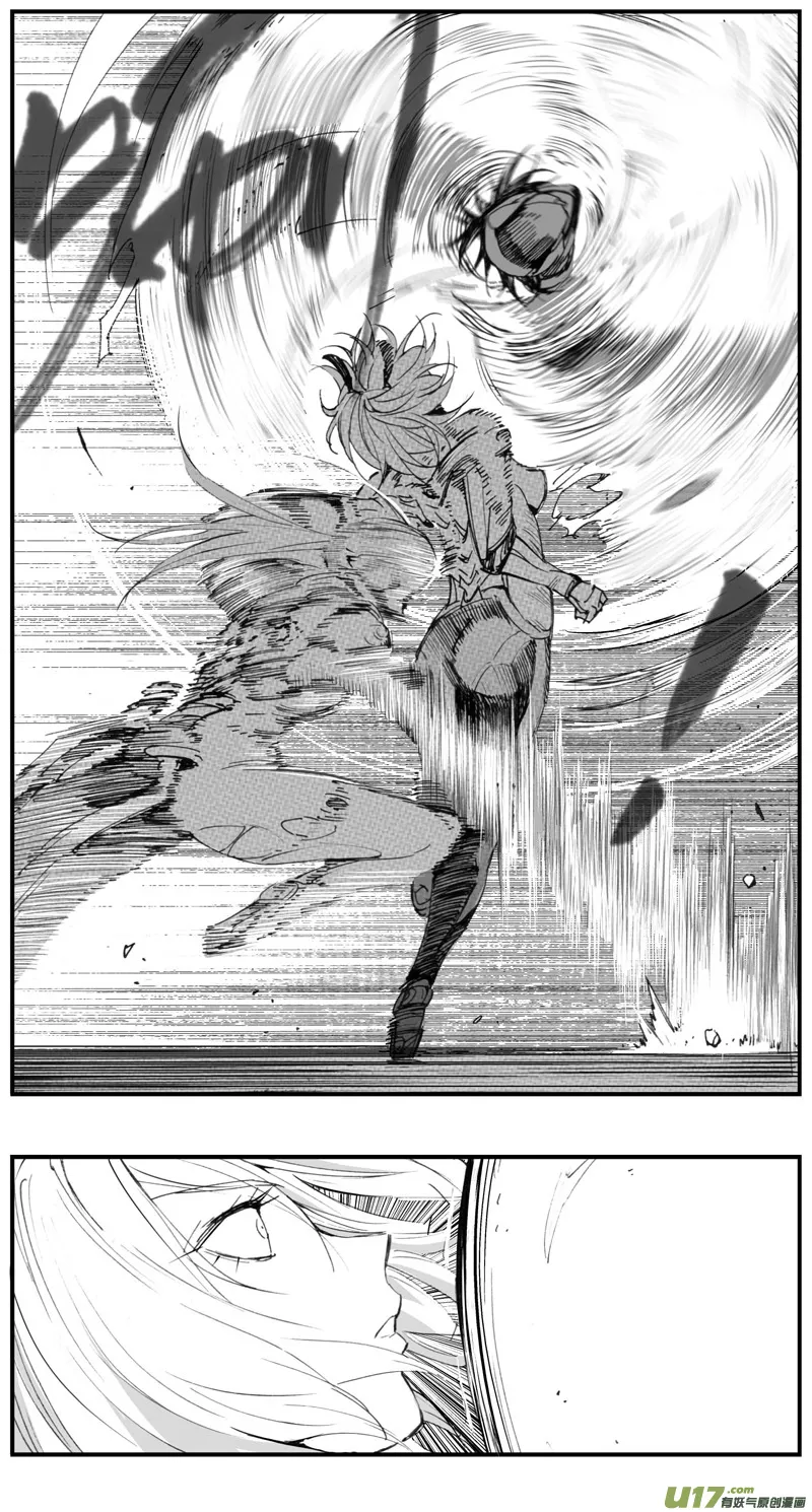 305：第三部134灰狼的生意（其六） 第8页