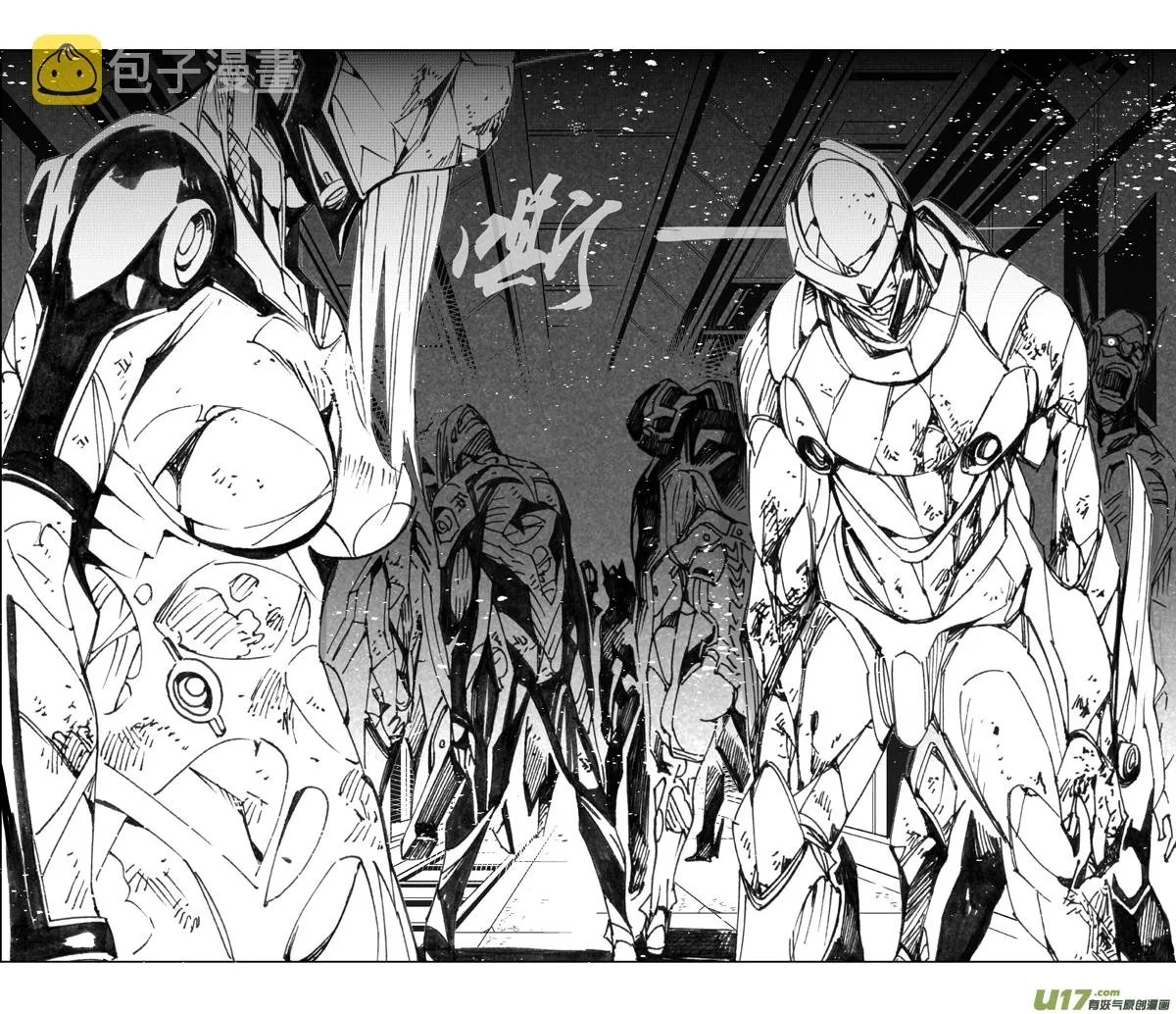 311：第三部140灰狼的生意（十二） 第12页