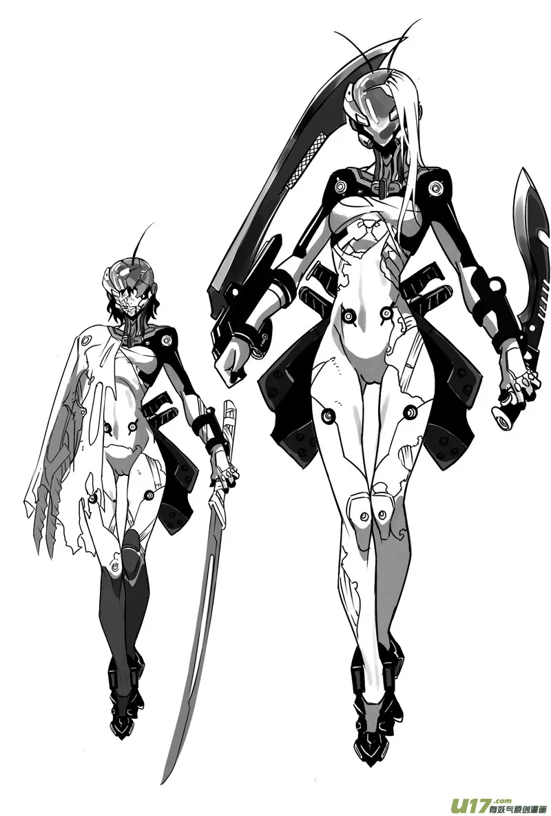 315：第三部144灰狼的生意（十六） 第24页