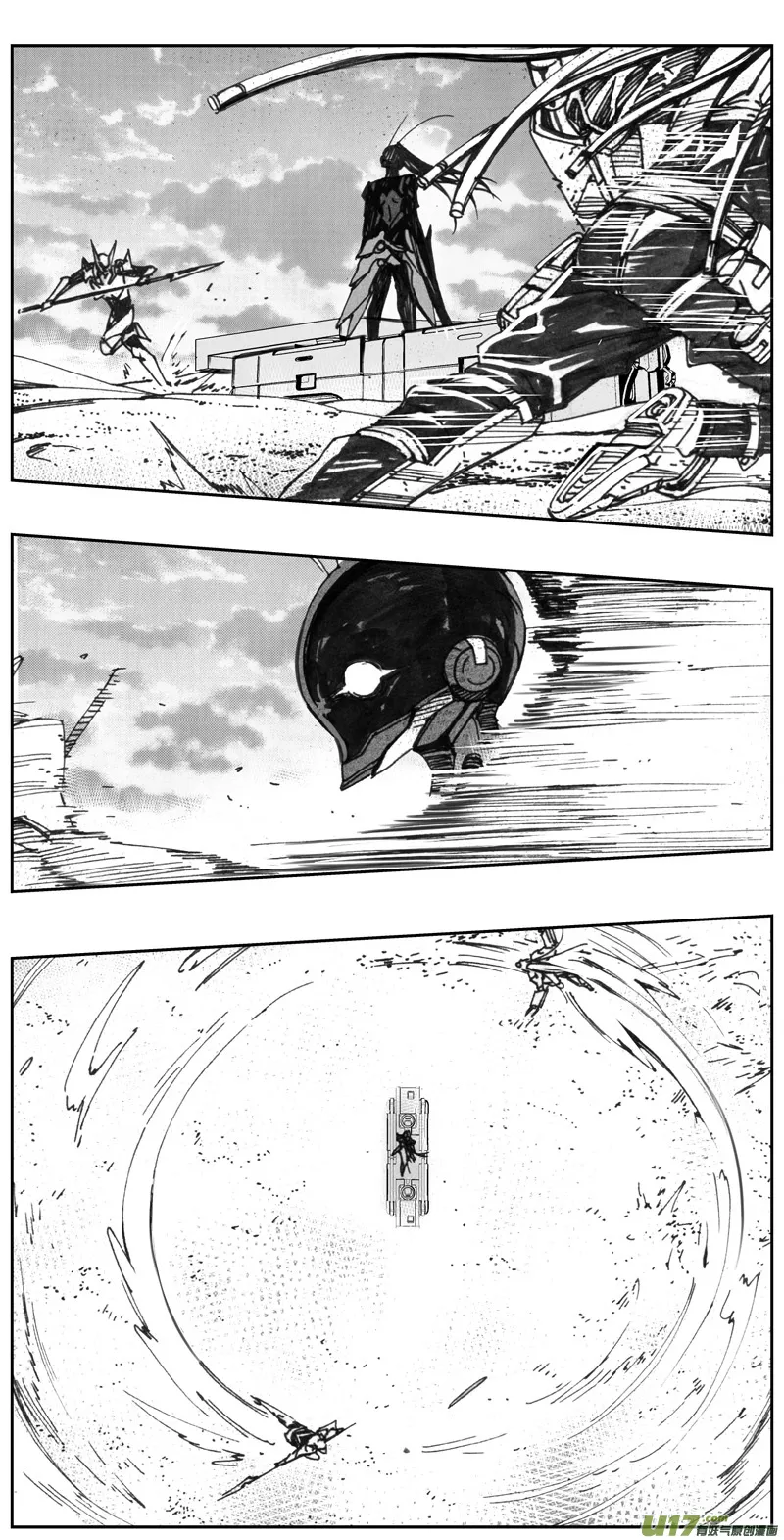 321：第三部150 沙漠相逢（其六） 第2页