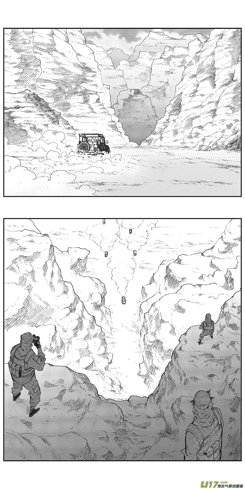 328：第三部157沙漠相逢（其十三） 第18页