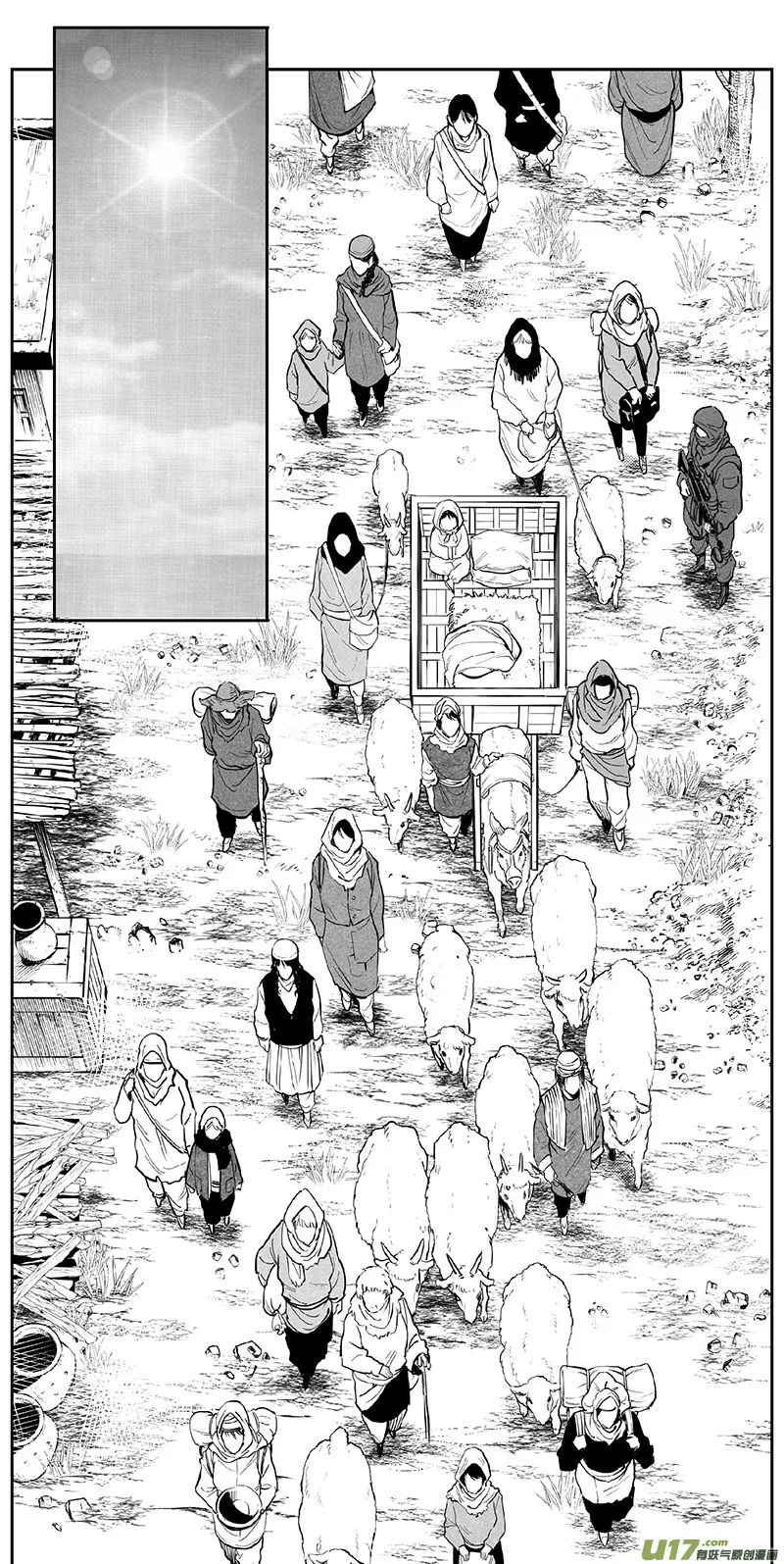 338：第三部167 重生 第2页