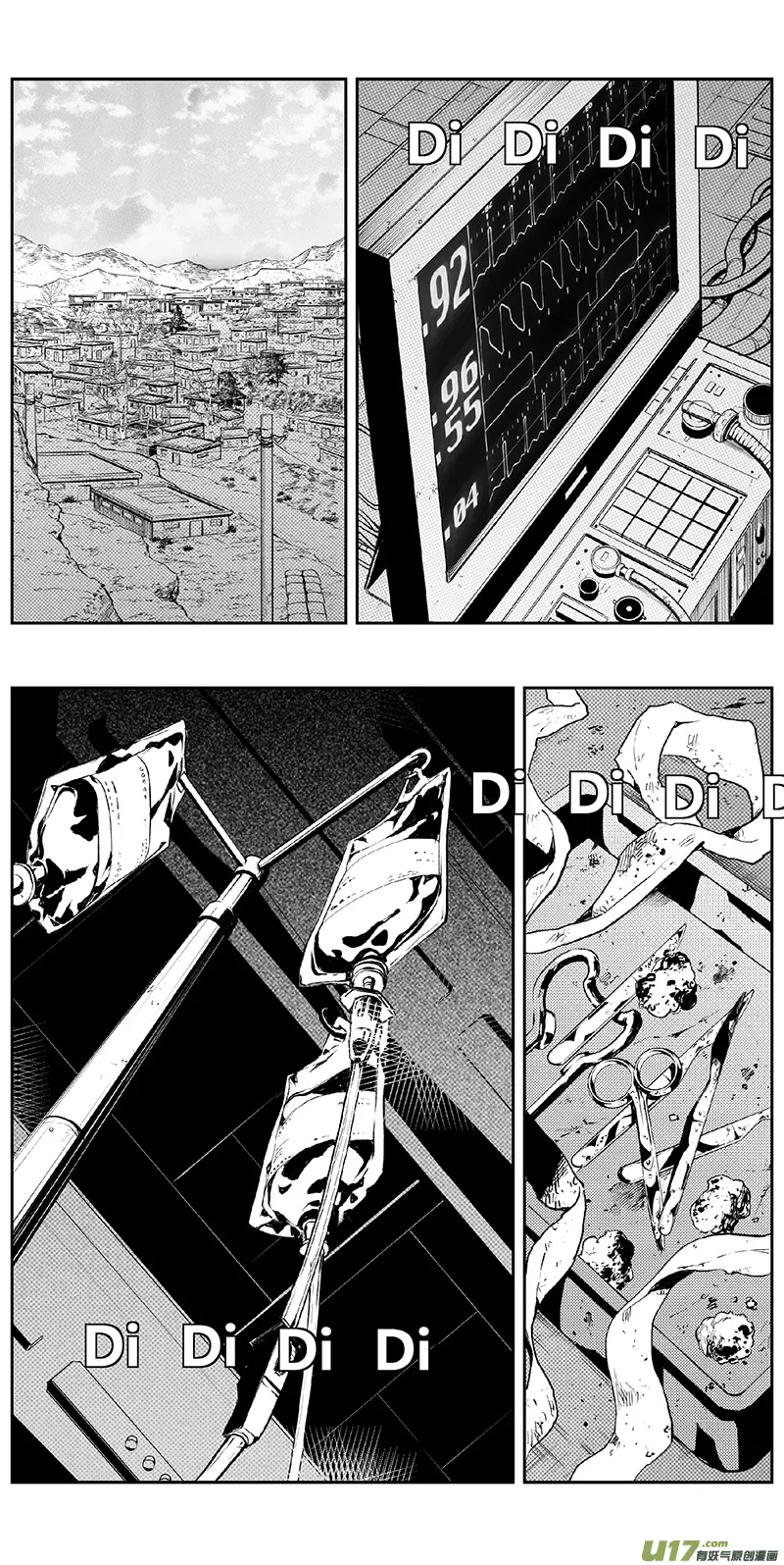 341：第三部170重生（其四） 第1页