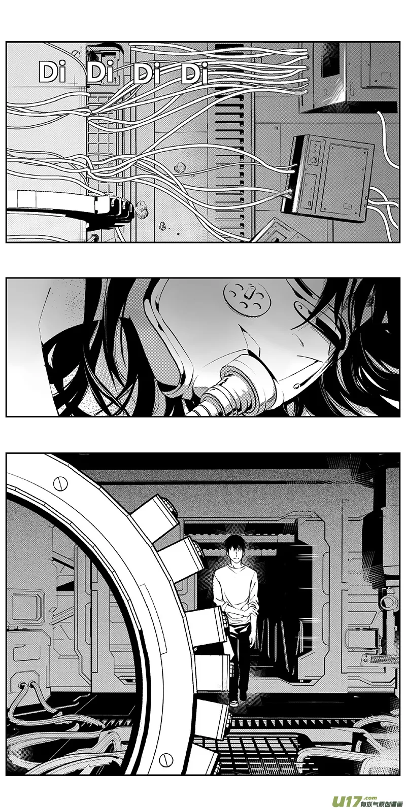 341：第三部170重生（其四） 第2页