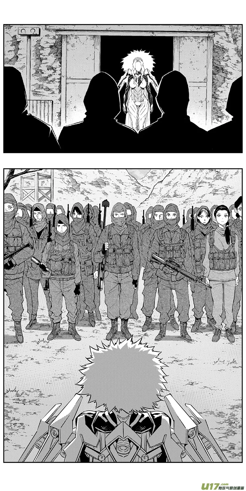 344：第三部173重生（其七） 第17页
