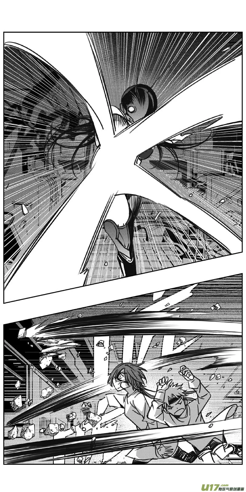 347：第三部176重生（其十） 第11页