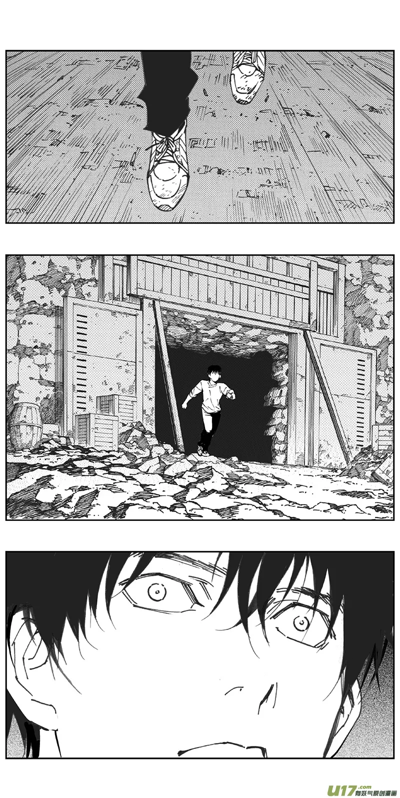 353：第三部182重生（其十六） 第13页