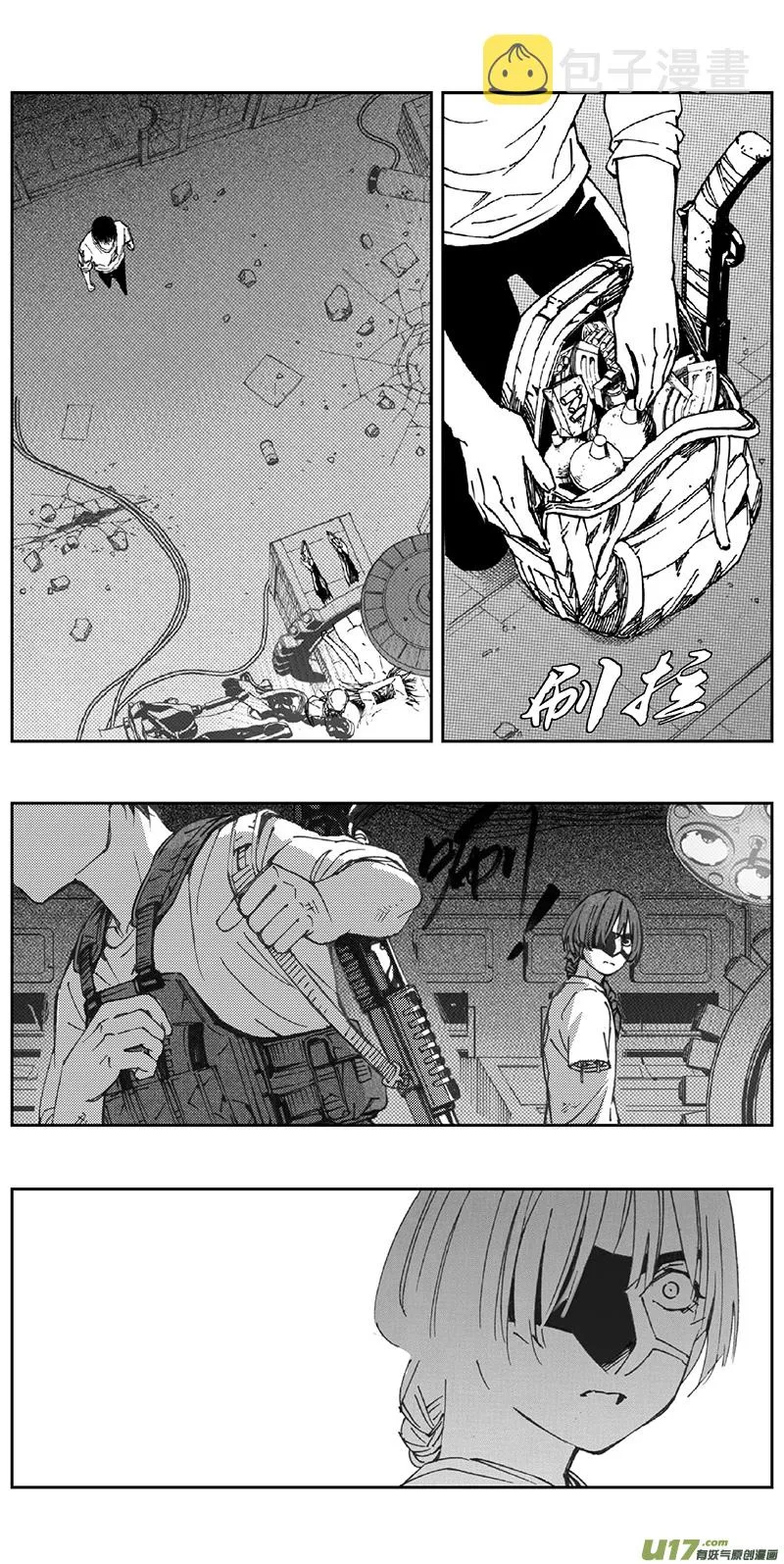353：第三部182重生（其十六） 第19页