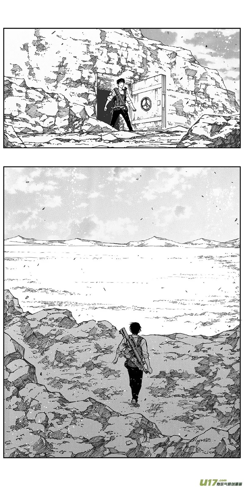 354：第三部183重生（其十七） 第8页