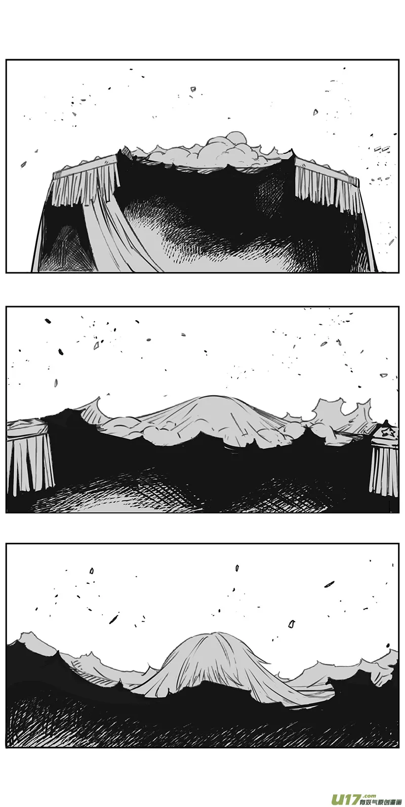 363：第三部192重生（其二六） 第20页