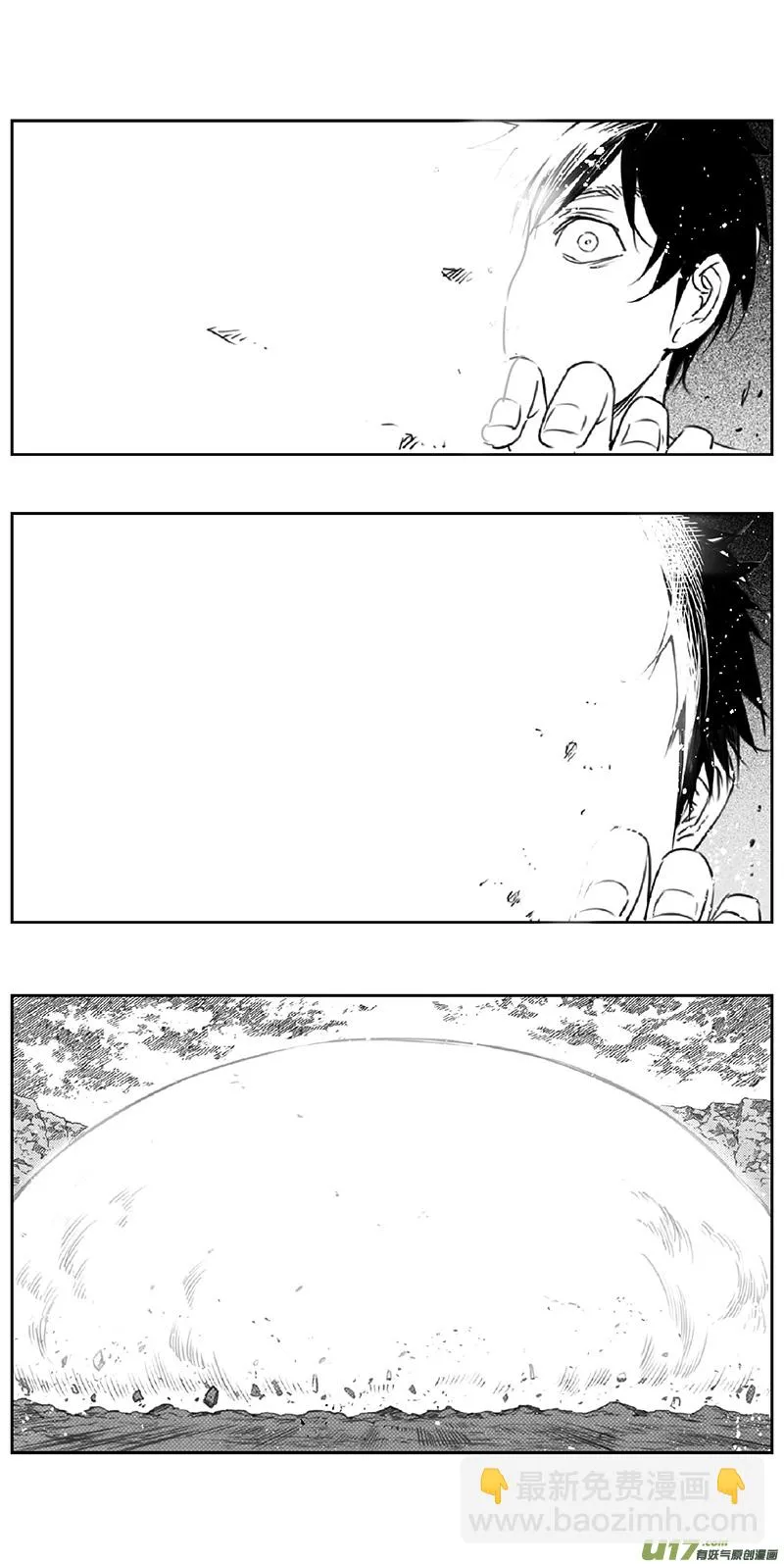 366：第三部195重生（其二九） 第24页
