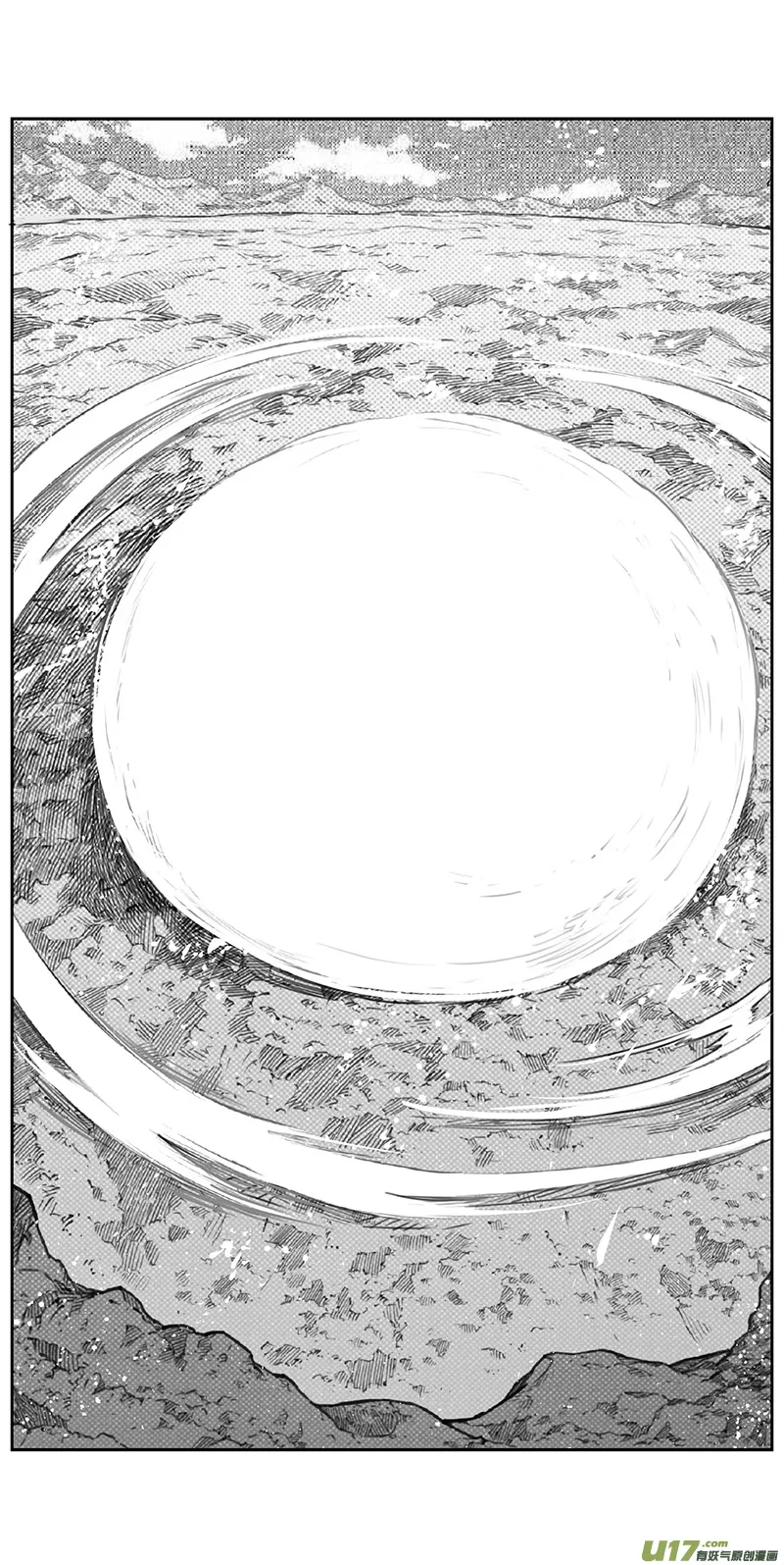 366：第三部195重生（其二九） 第25页