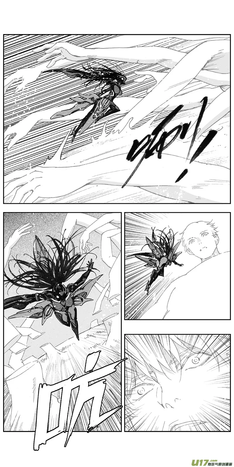 368：第三部197重生（其三一） 第12页