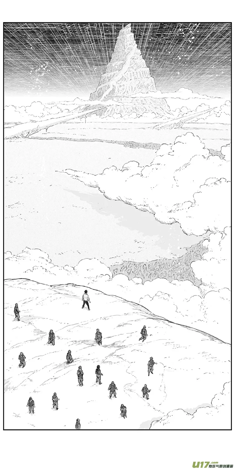 367：第三部196重生（其三十） 第2页