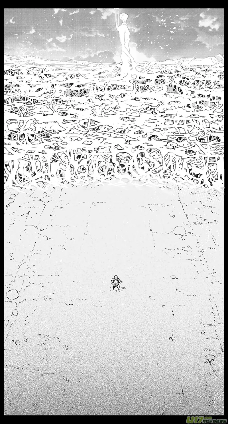 第四部：伊甸纷争 第21页