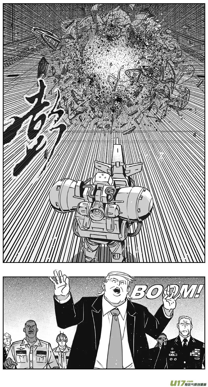389 第四部02 王的抉择（其二） 第17页