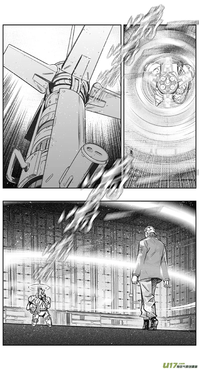390 第四部03 王的抉择（其三） 第18页