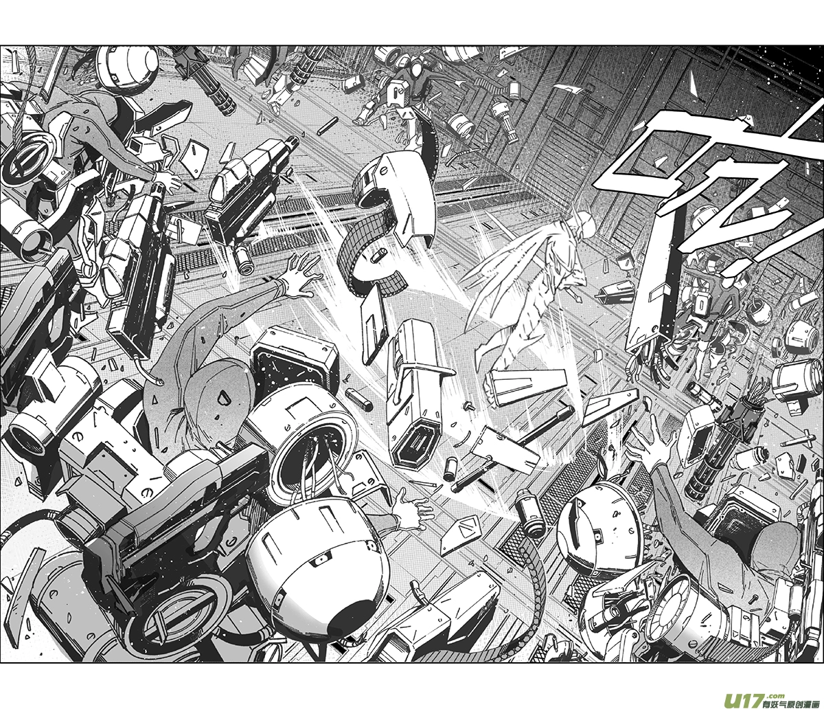 383：第四部05 王的抉择（其五） 第13页