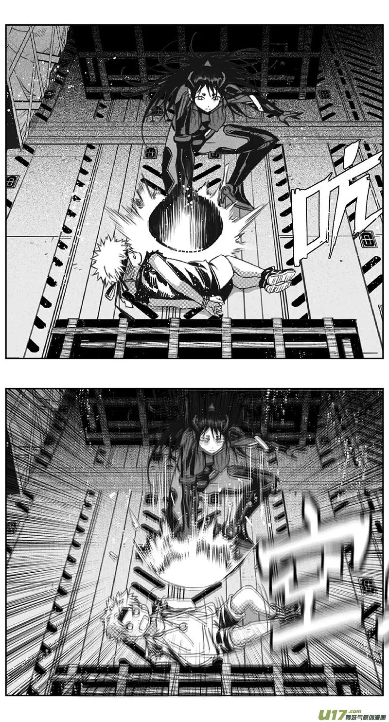 387：第四部09 高空的恶灵（其三） 第15页