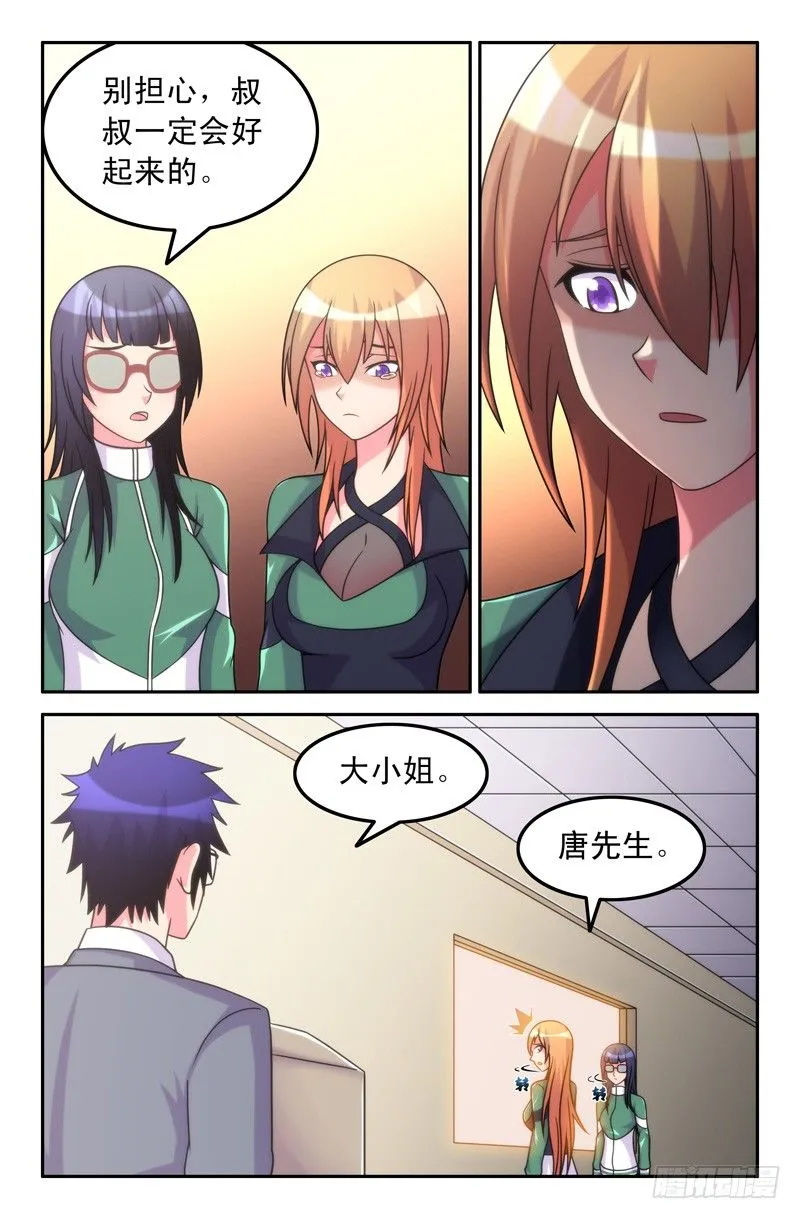 40 第1页