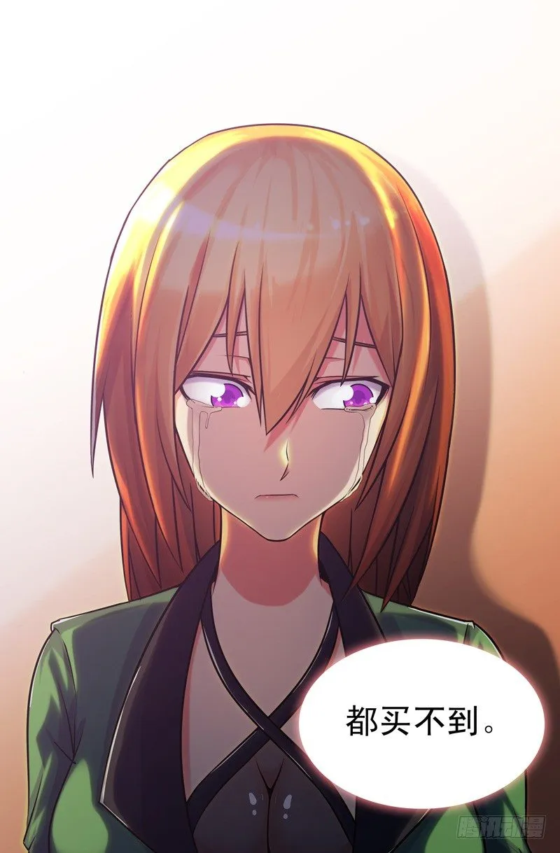 40 第4页
