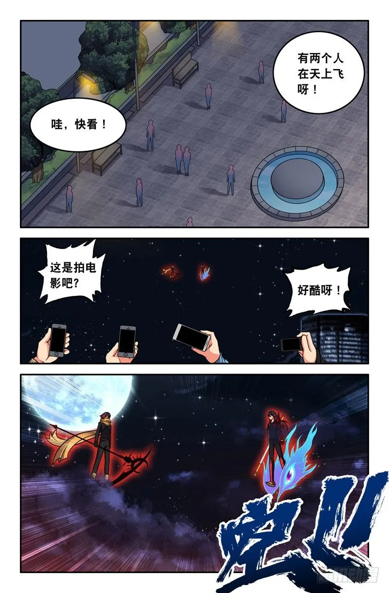 63 第1页