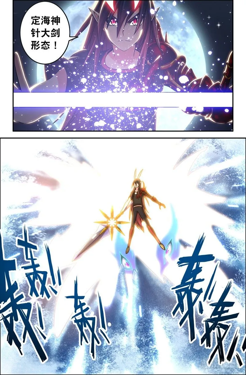 63 第6页