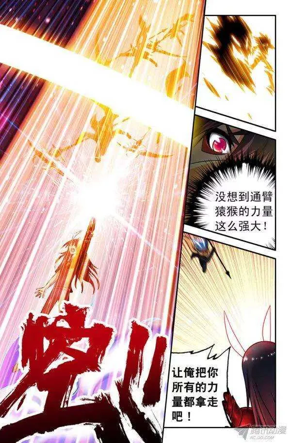 65 第1页