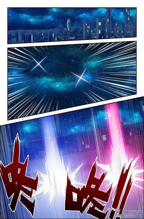 68 老沙！你去韩国了吗？ 第1页