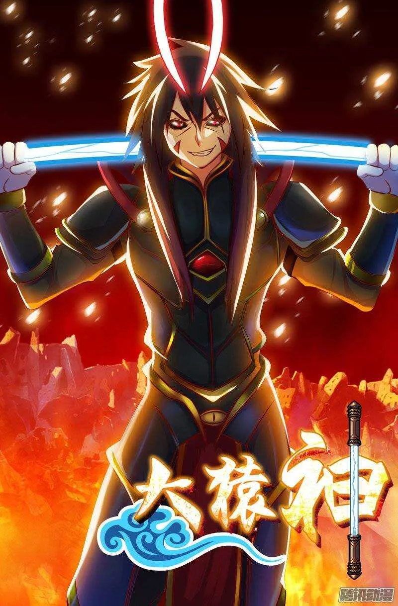 106 六儿 第1页