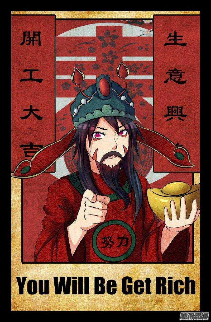 139-冲击 第1页