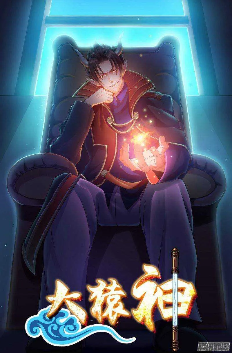 161 及时 第1页