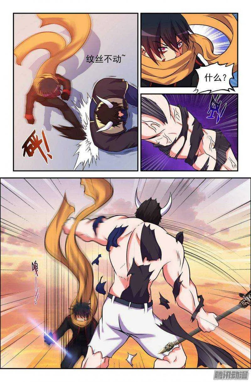 166-联手 第2页