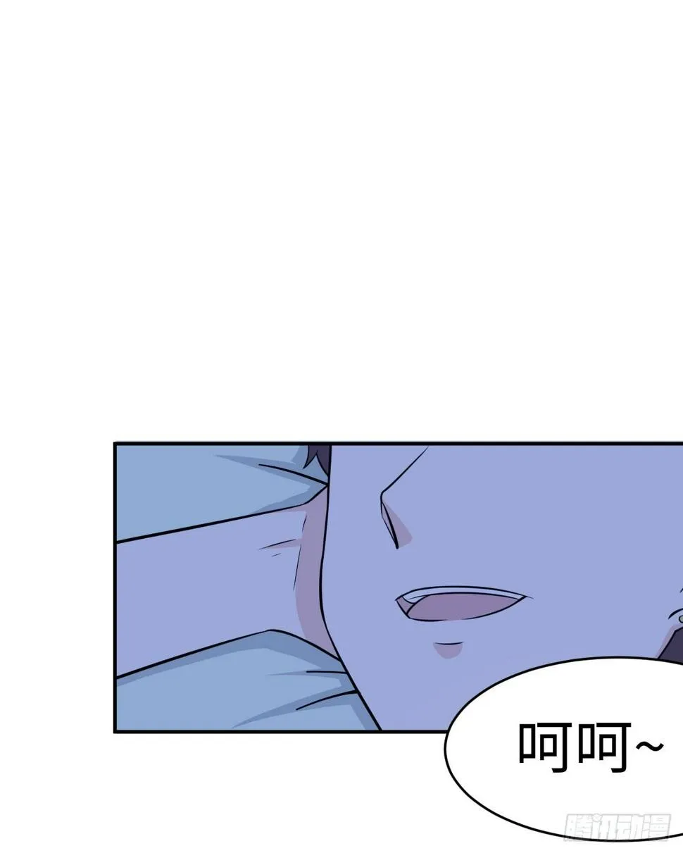 015 圣光福利？ 第2页