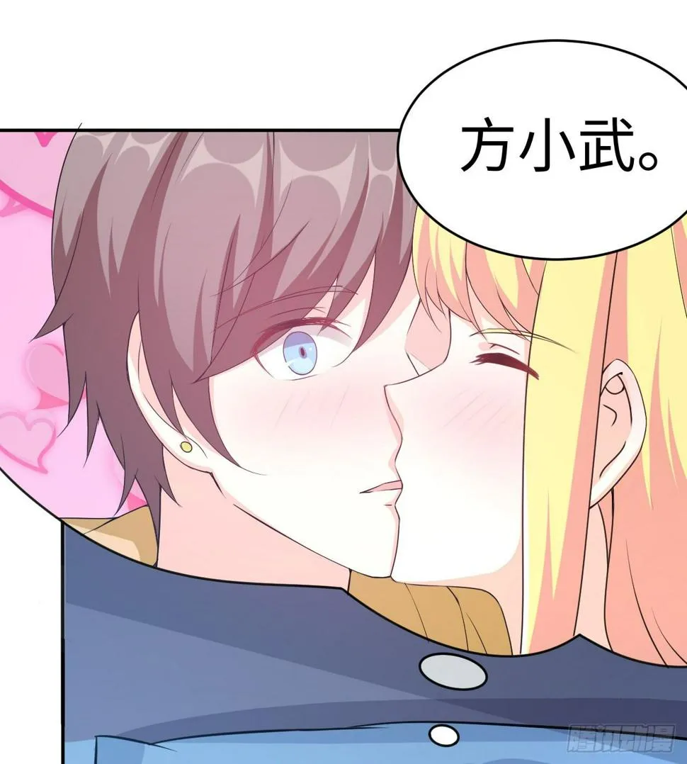 015 圣光福利？ 第8页
